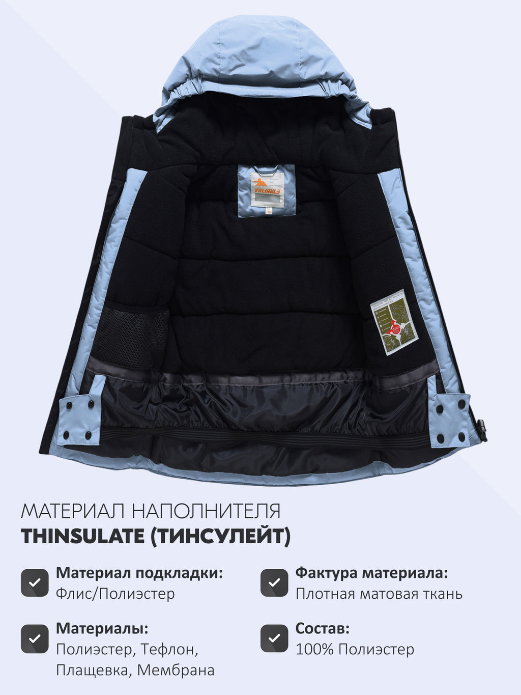 Горнолыжный костюм зимний для мальчика оранжевого цвета 9517O - Valianly фото 32