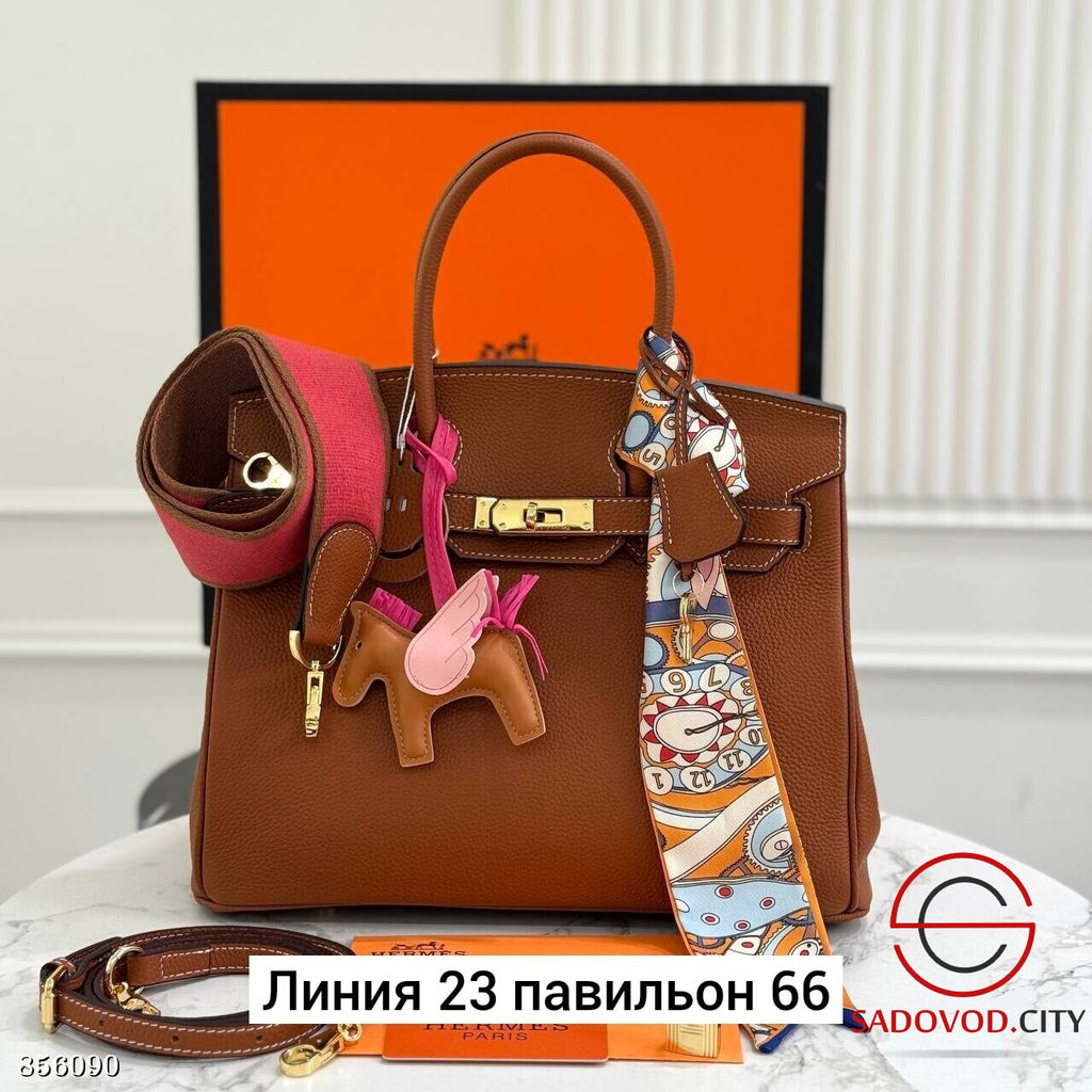 Сумка женская с ремешком - Fiona фото 3