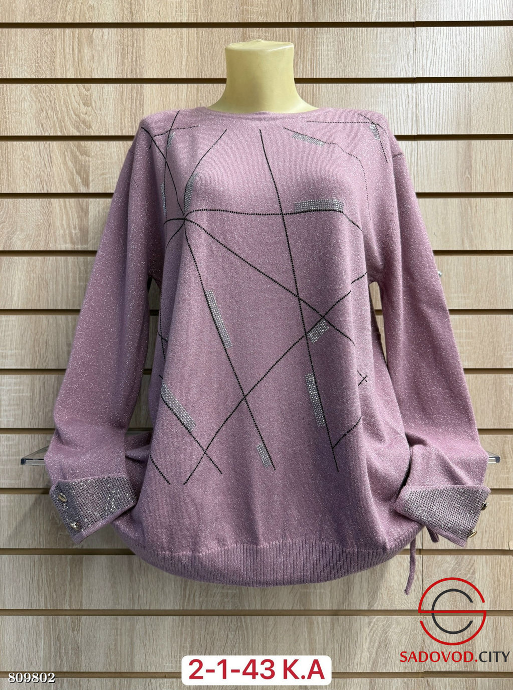 Кофта женская с принтом - Bruno фото 10