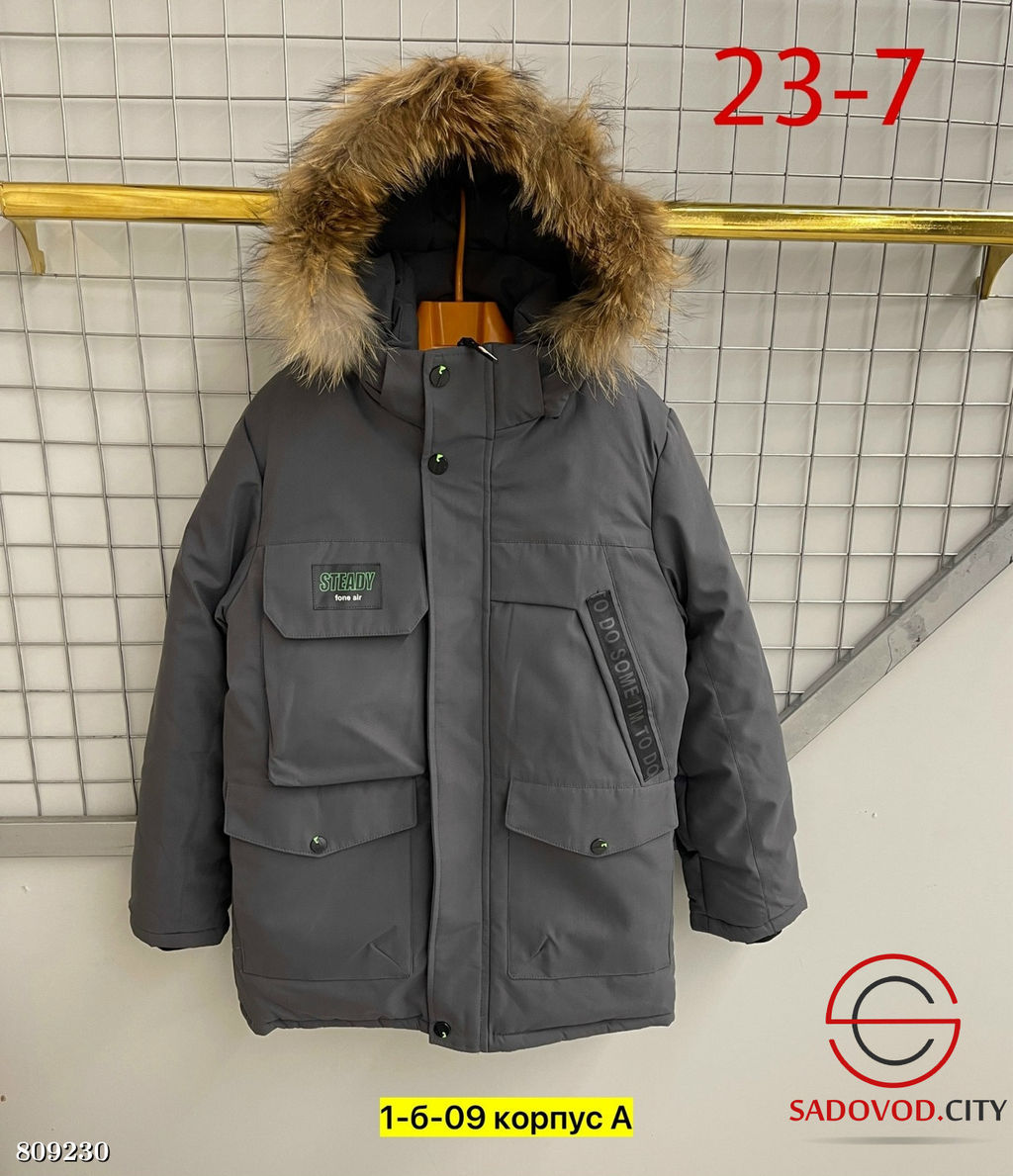 Куртка с подкладкой из флиса - Bruno фото 2