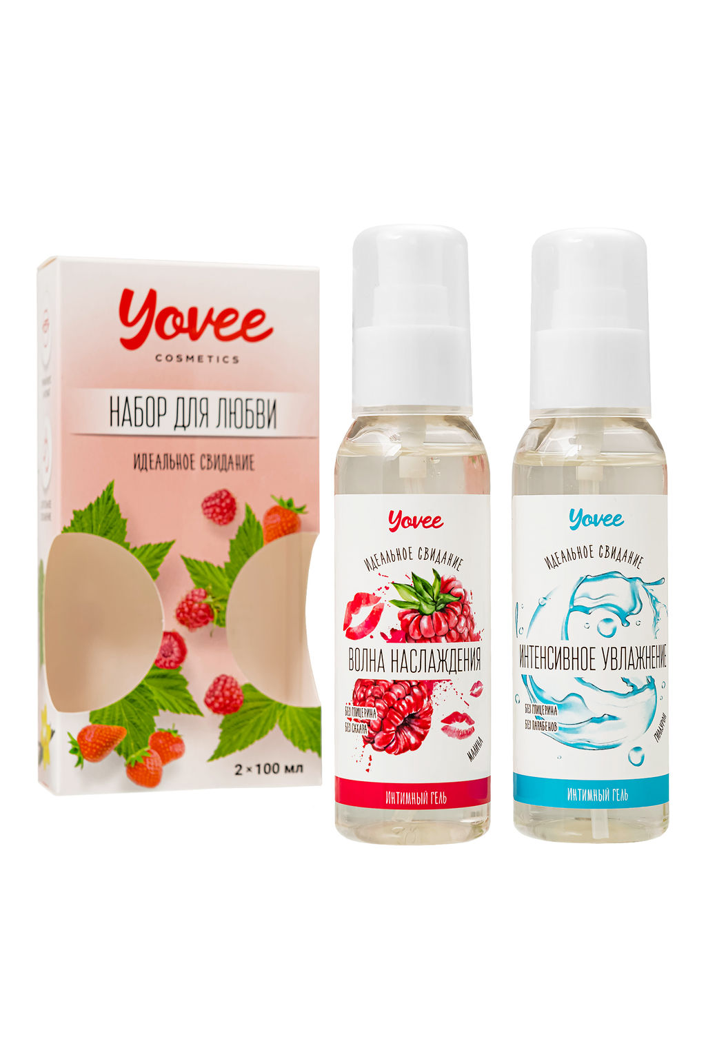 Набор гелей-смазок Yovee для любви (721001+721051), вкусовой (малина) + увл (гиалурон), 2х100мл