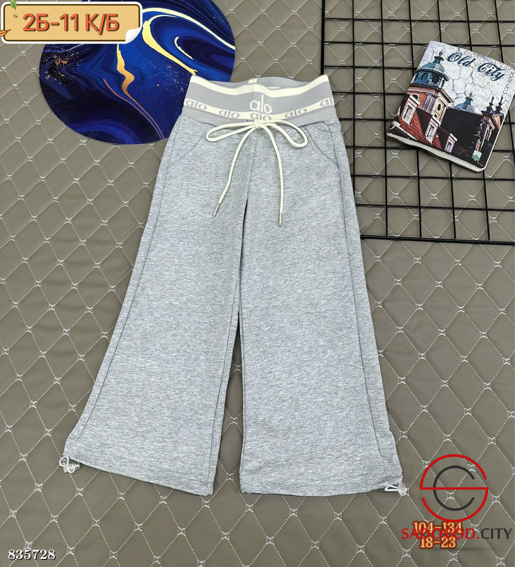 Штаны спортивные для девочки