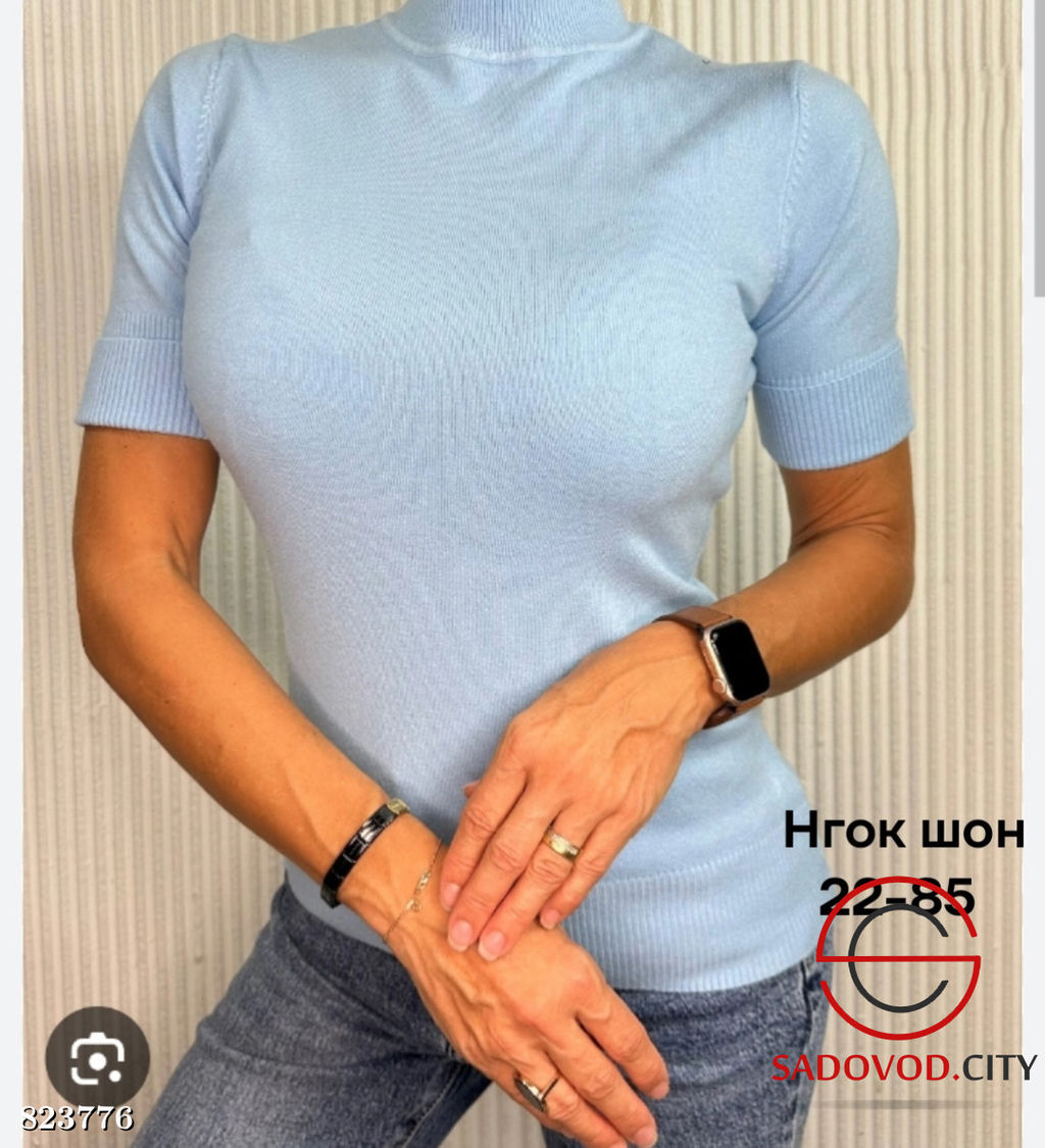 Водолазка женская с коротким рукавом