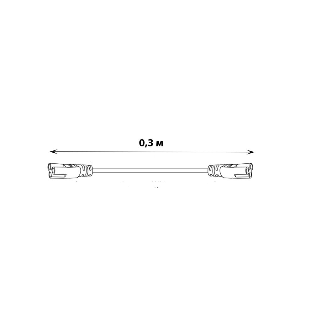 UCX-PP3/L10-030 WHITE 1 POLYBAG Провод для соединения светильников для растений ULI-P. 30 см, 3 контакта. Белый. ТМ Uniel