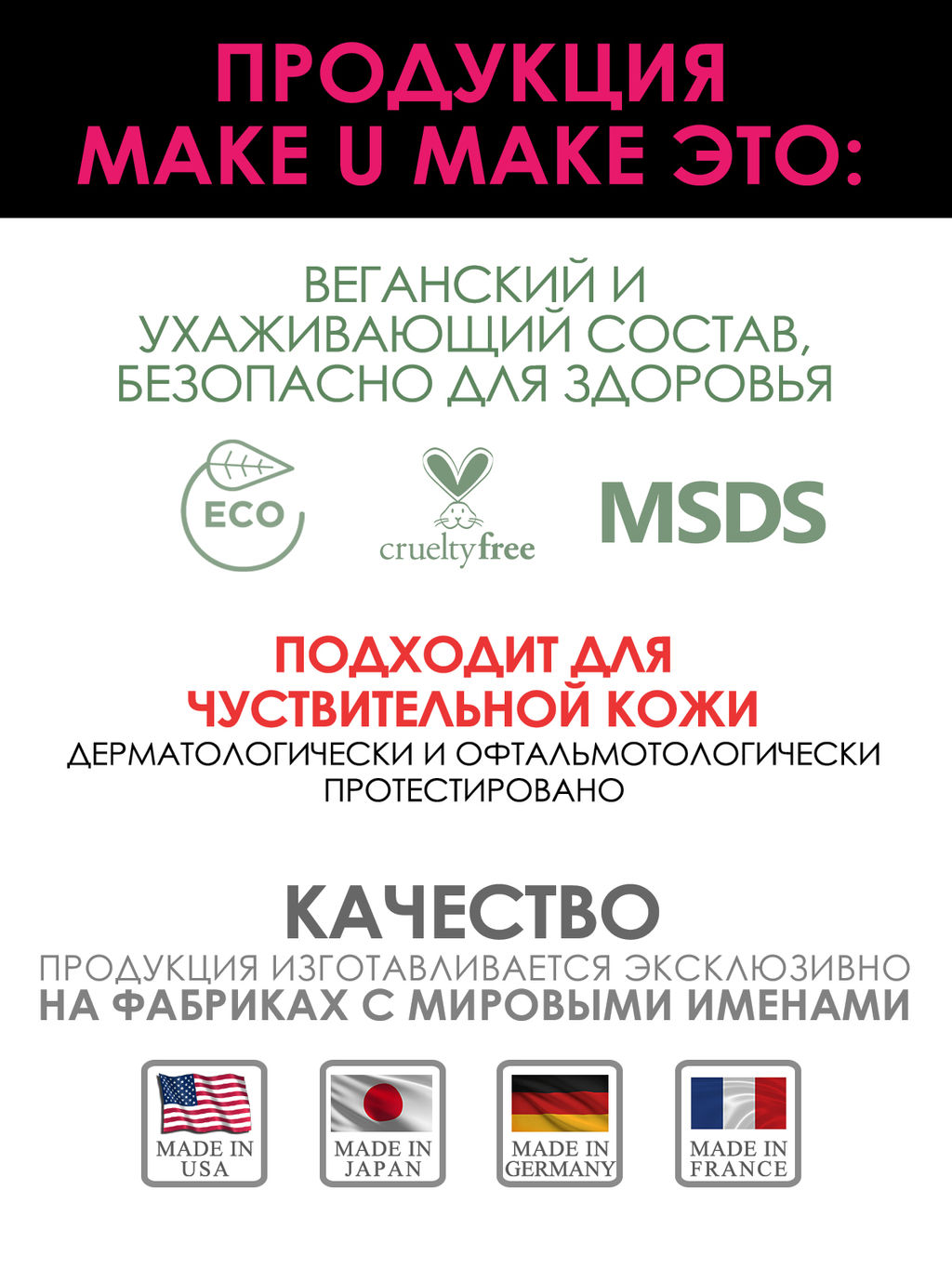 E12 - Водостойкий карандаш для глаз 24 Часа, подводка-тени-каял 3 в 1, цвет - КОНФЕТКА (Candy)