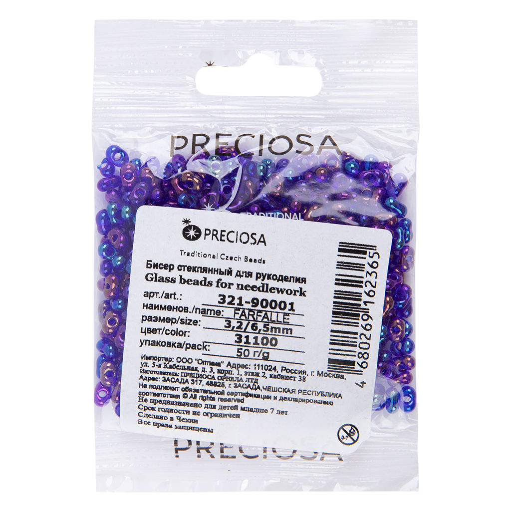 Бисер Чехия FARFALLE 321-90001 3.2 x 6.5 мм 50 г