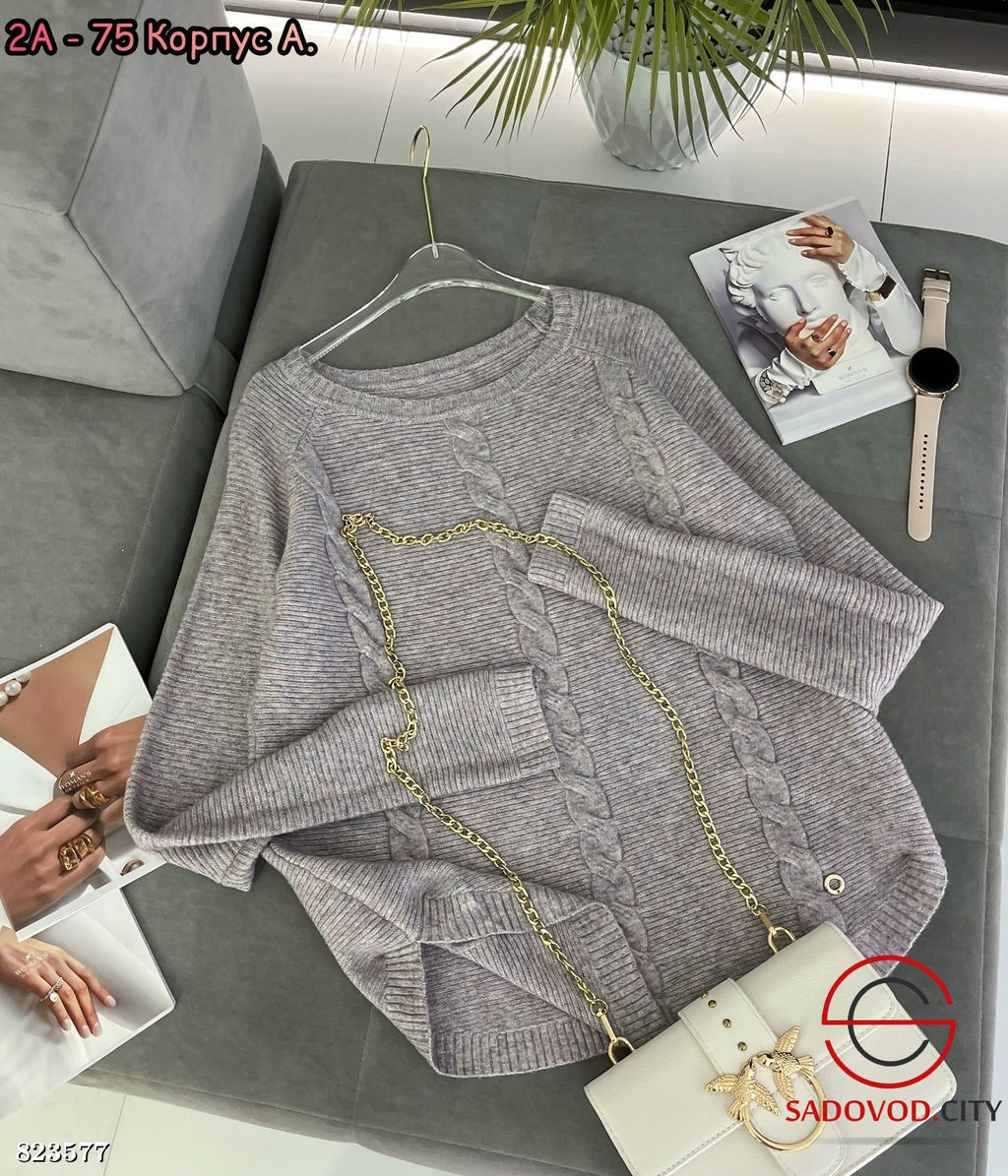 Пуловер женский с узором