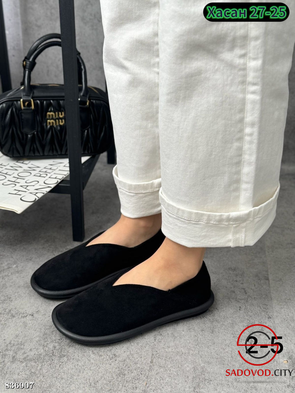 Женские мокасины весенние - Bruno фото 3