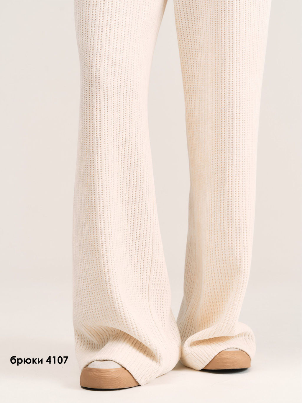 Брюки 4107 - MG Wear фото 7