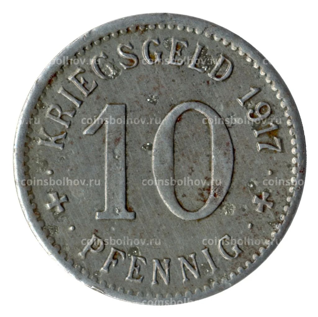 Монета 10 пфеннигов 1917 года Германия  Нотгельд (Менден)