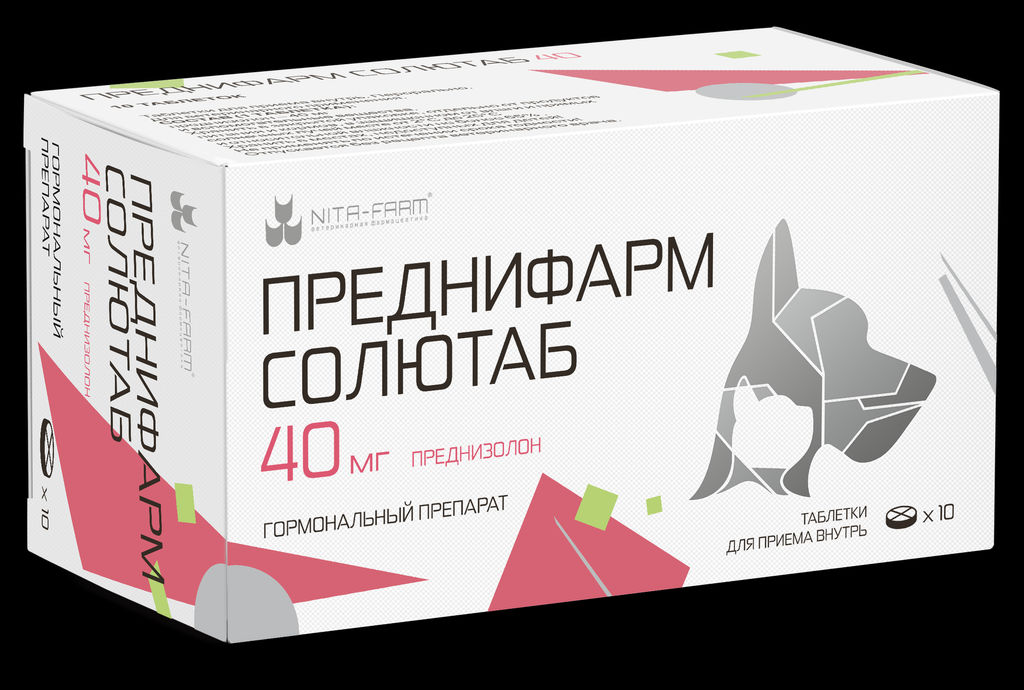 Преднифарм Солютаб гормональный препарат для кошек и собак 40 мг, 10 табл 00-00001194