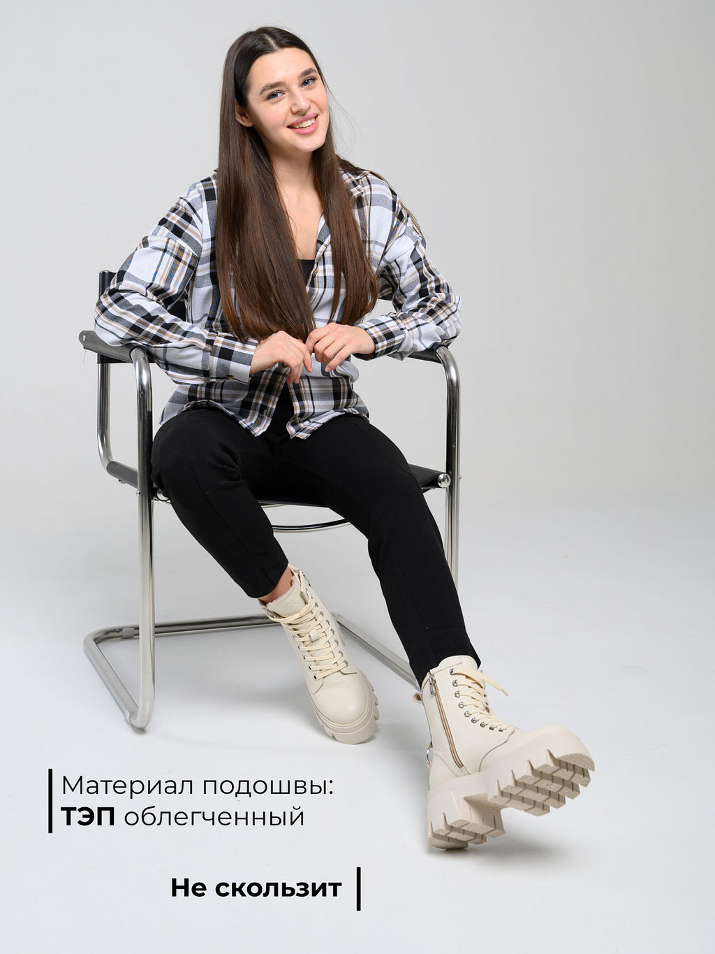 Ботинки 329.зиплайнbe.Бежевый/байка