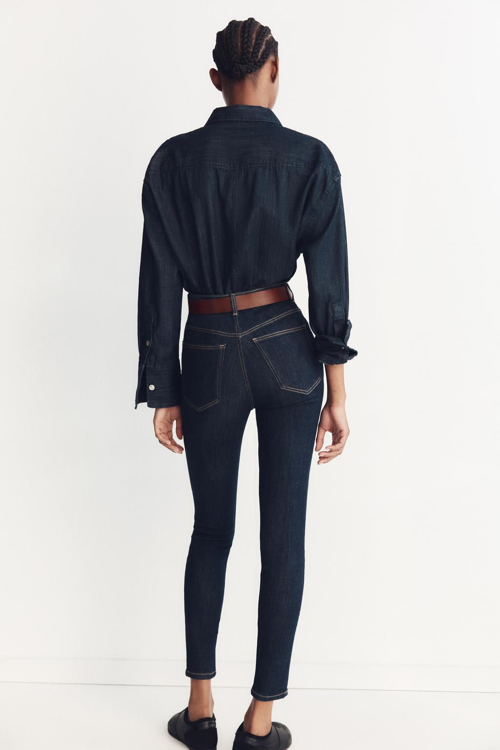 TRF SCULPT HIGH-WAIST JEANS - Zara фото 46