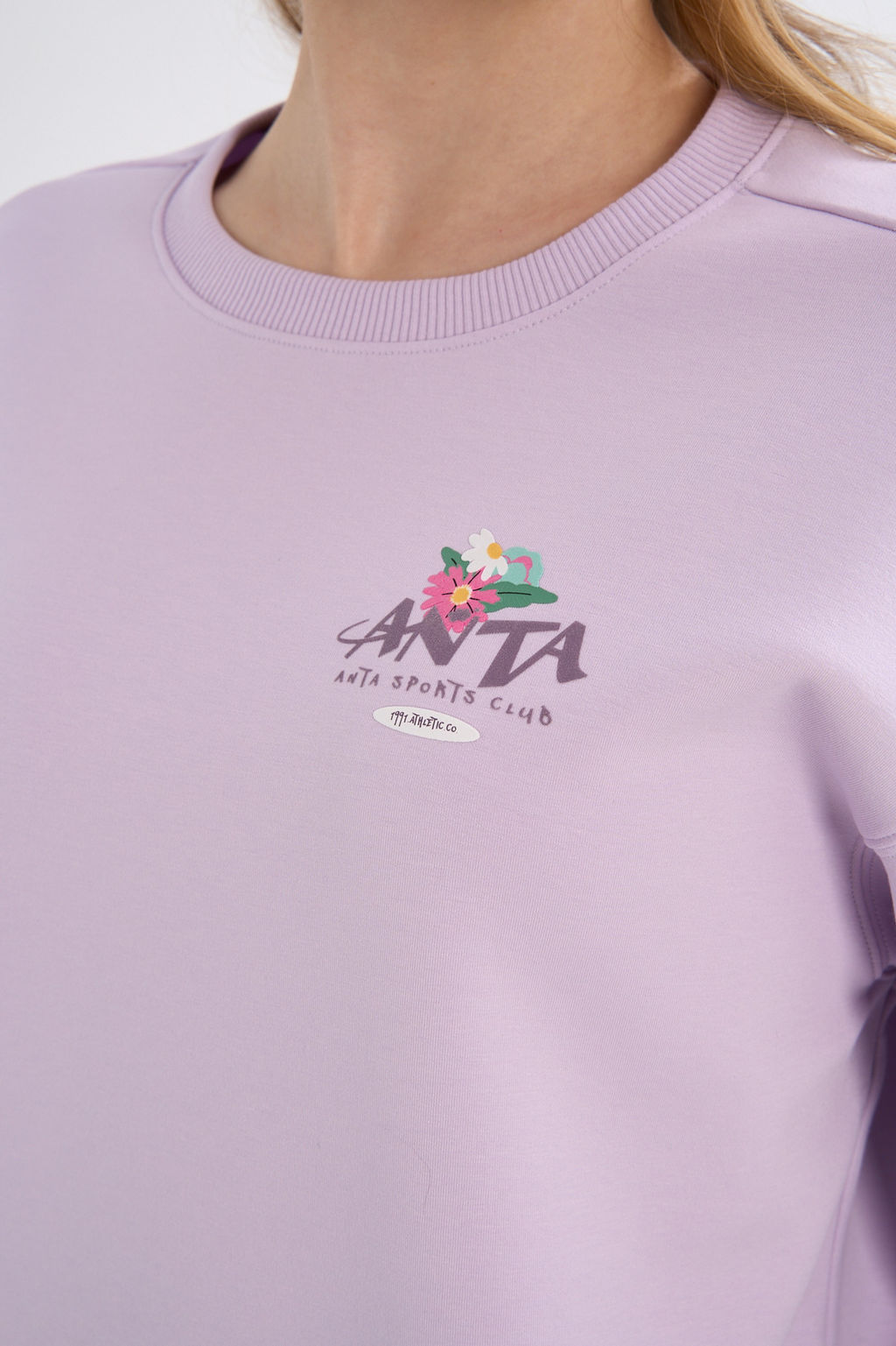 Свитшот Фиолетовый