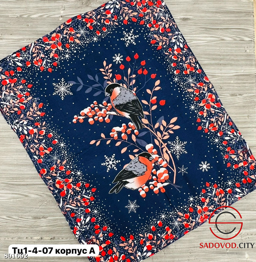 Плотные полотенца 40*60 см 10 шт