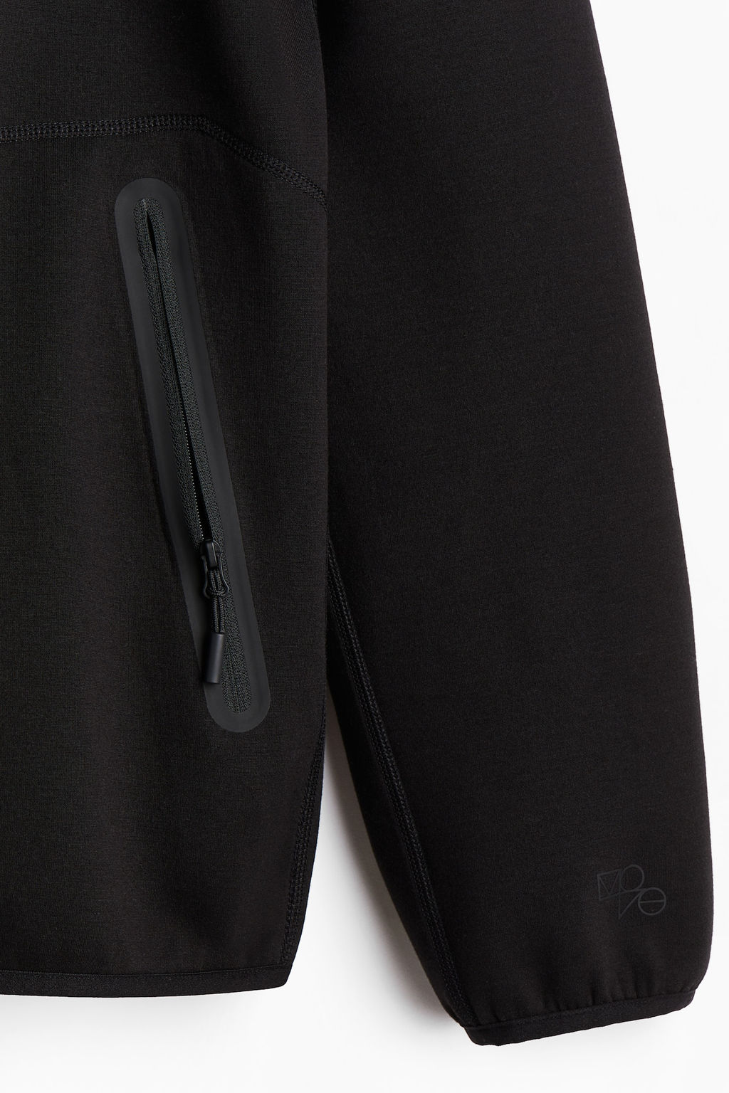 Chaqueta sudadera de deporte en DryMove - H&m фото 7