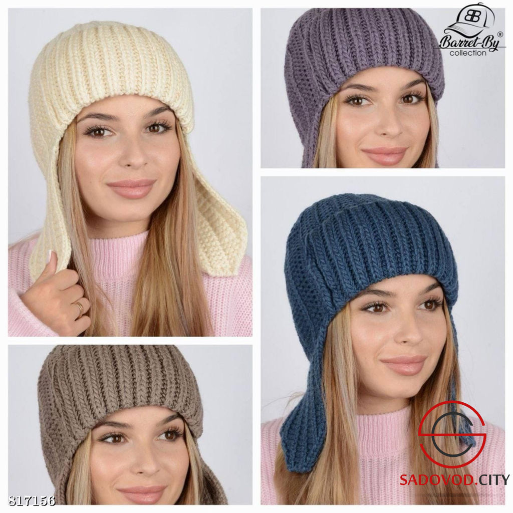 Шапка женская зимняя вязанная - Bruno фото 2