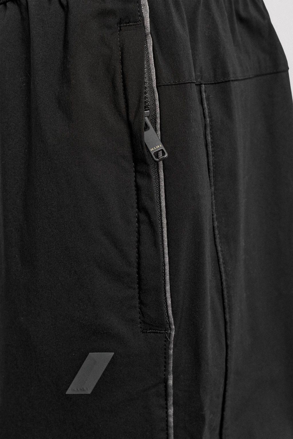 TECHNICAL JOGGING TROUSERS - Zara фото 12