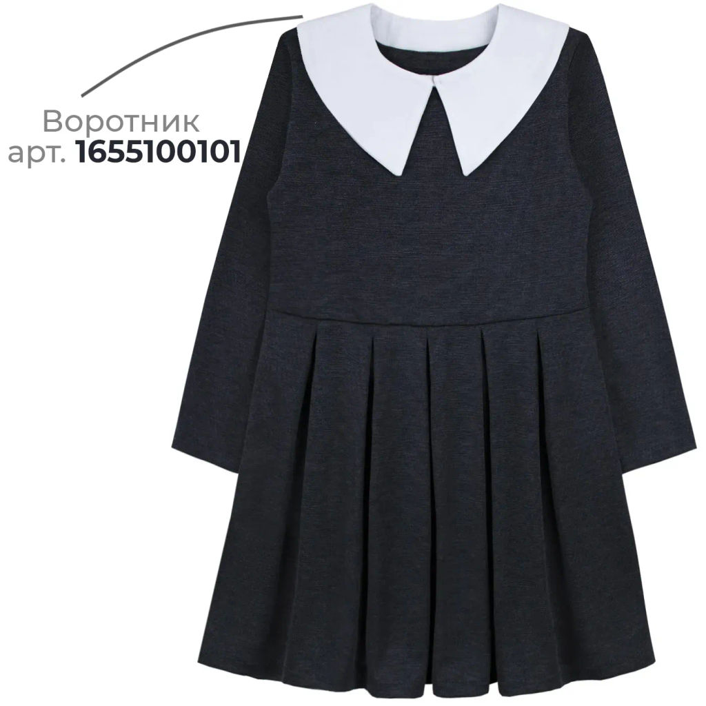 Платье школьное милано 1643900101 - Youlala фото 9