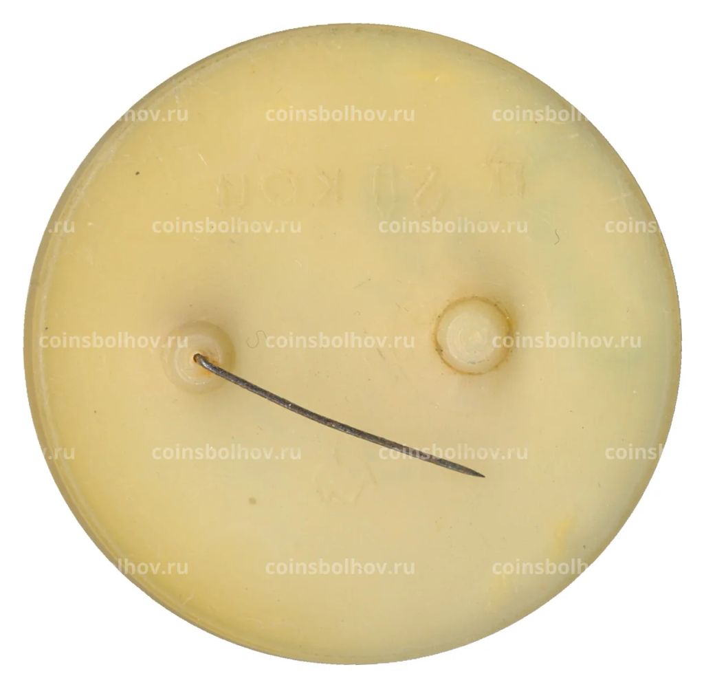 Значок Собачка