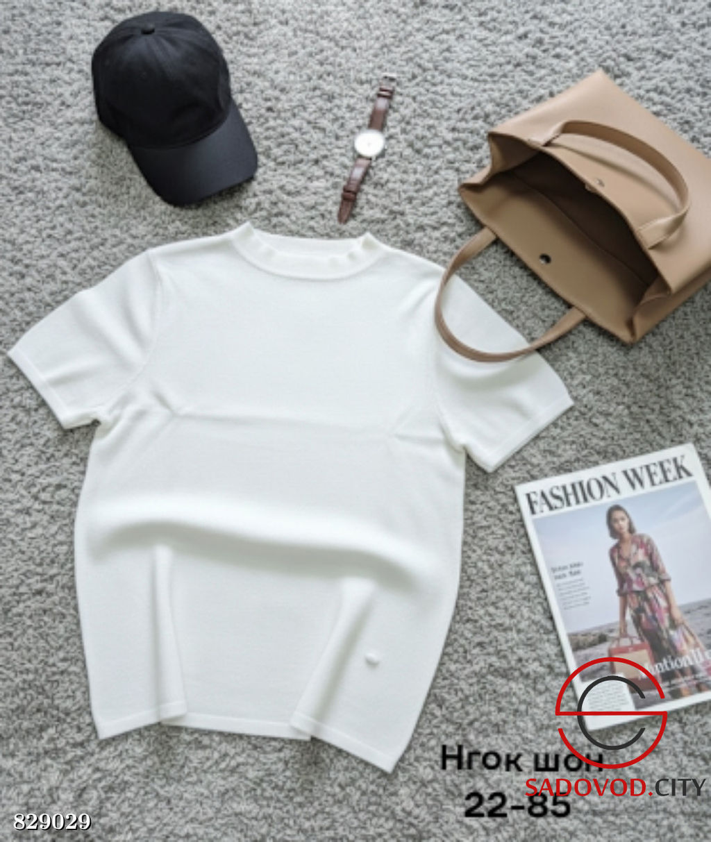 Футболка женская однотонная