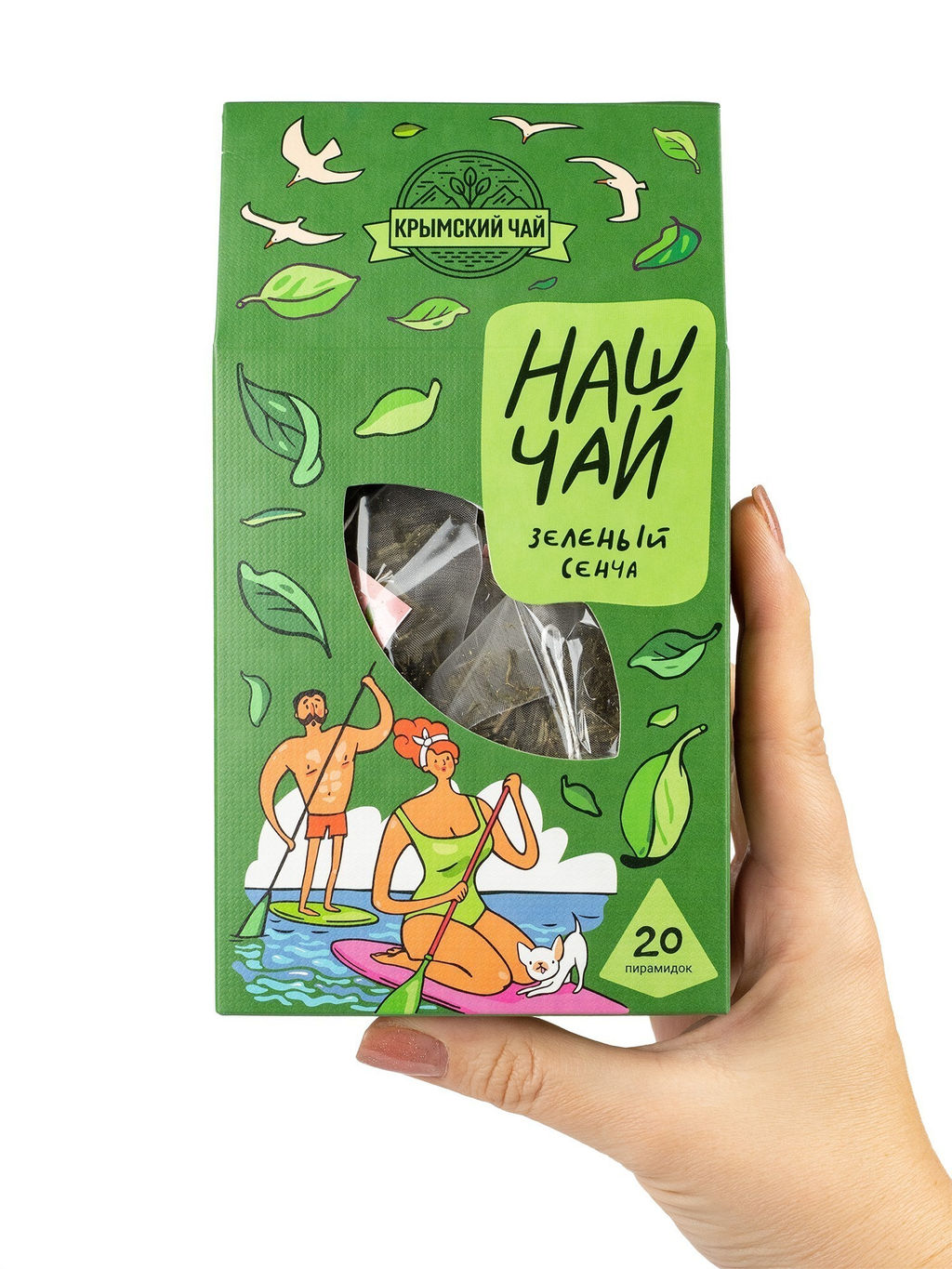 Наш Чай Зелёный чай Сенча, 20 н/п, 50 гр - Травы горного крыма фото 9