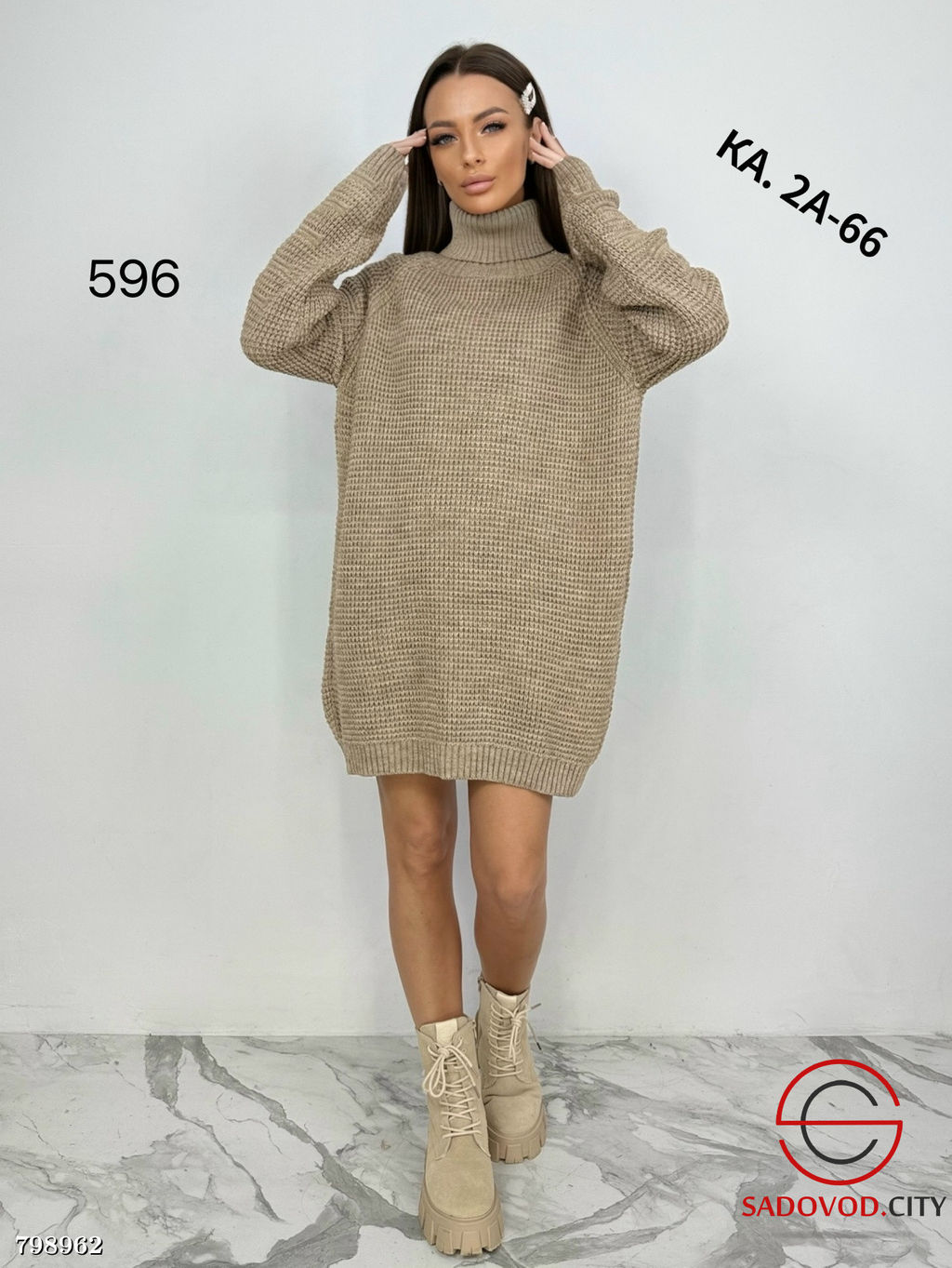 Туники женские длинные с горлом - Bruno фото 6