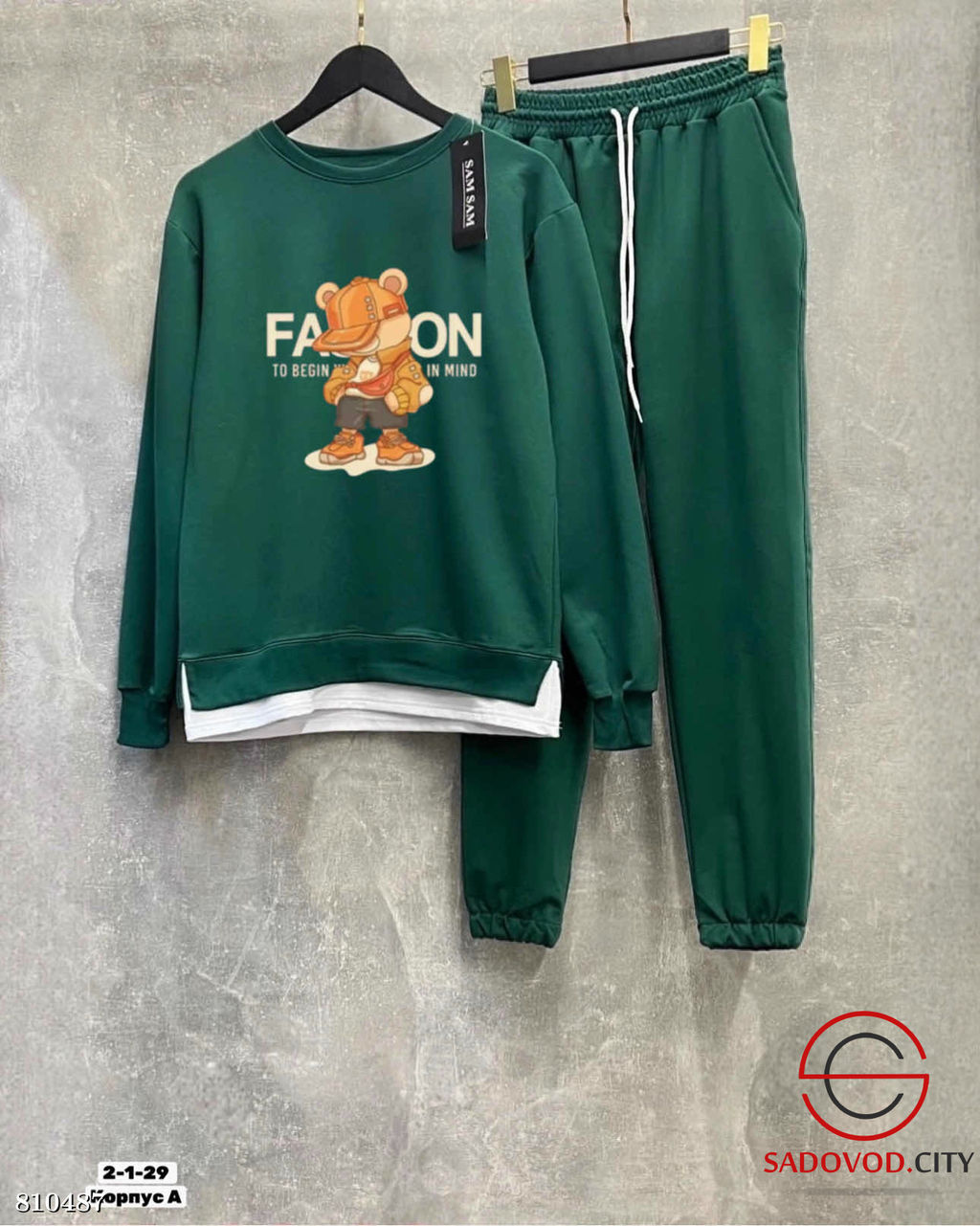 Костюм двойка, двунитка - Bruno фото 8