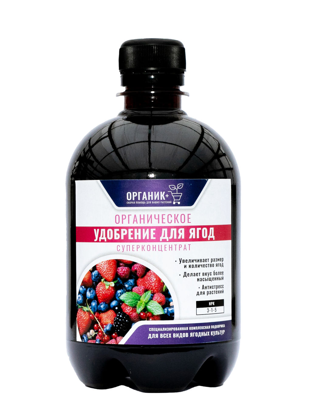 Жидкое удобрение для ягод 0,5 л (18 шт)