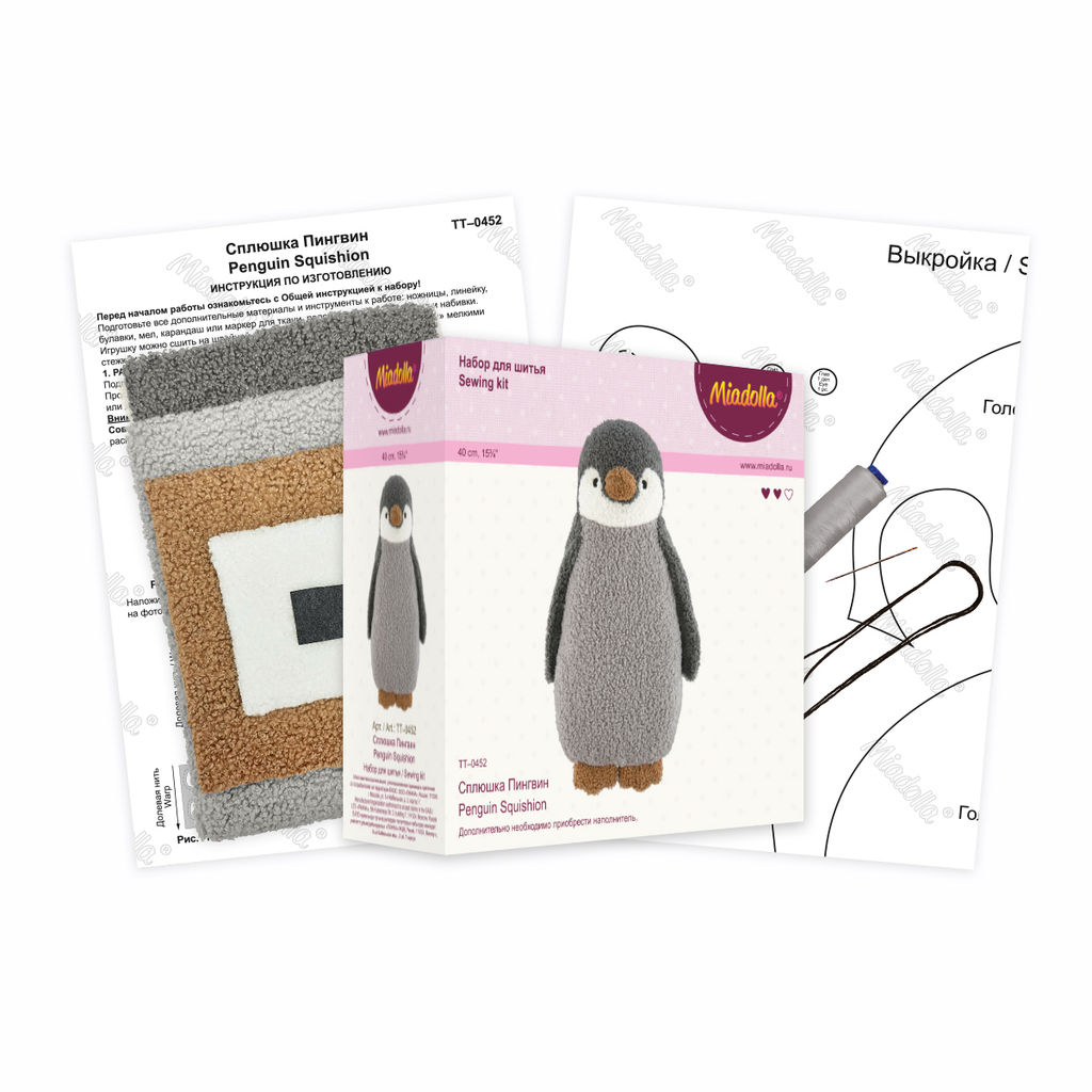 Набор для шитья Miadolla TT-0452 Сплюшка Пингвин фото 3