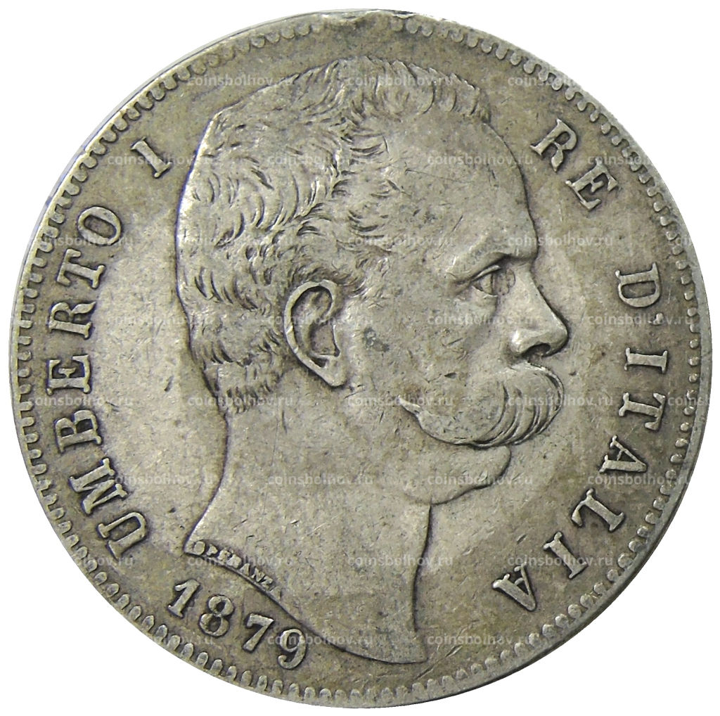 5 лир 1879 года Италия
