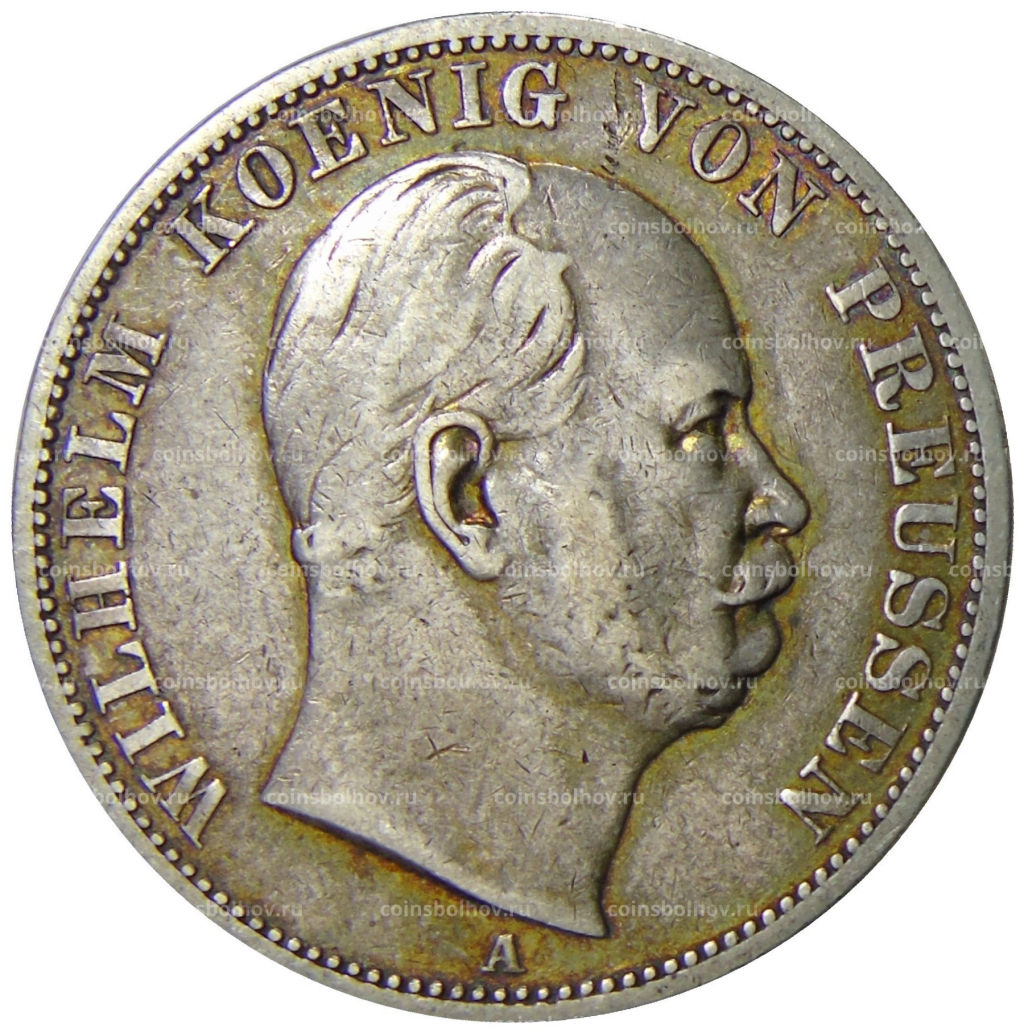 1 талер 1867 года А Германские государства  Пруссия