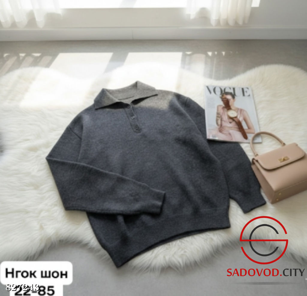 Кофта женская однотонная