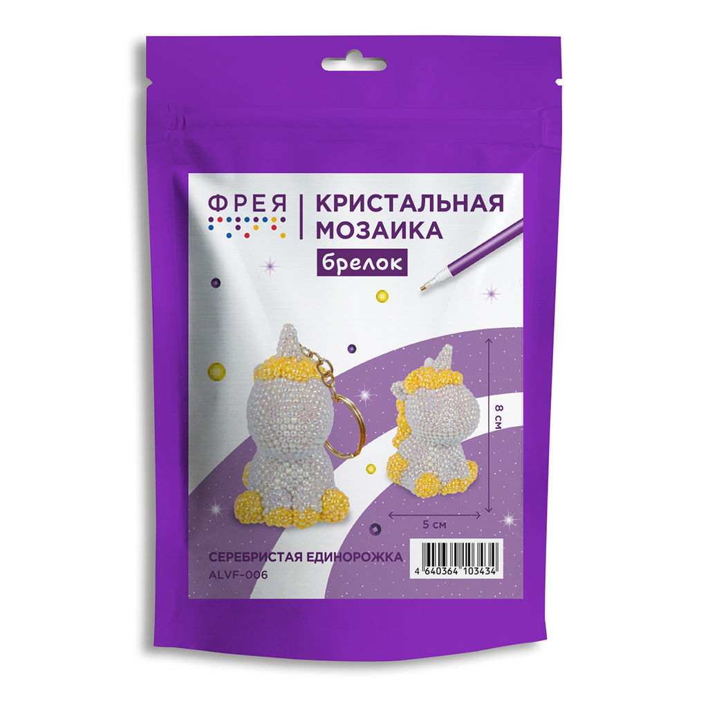 Кристальная (алмазная) мозаика ФРЕЯ ALVF-006 брелок Серебристая единорожка 5 х 8 см