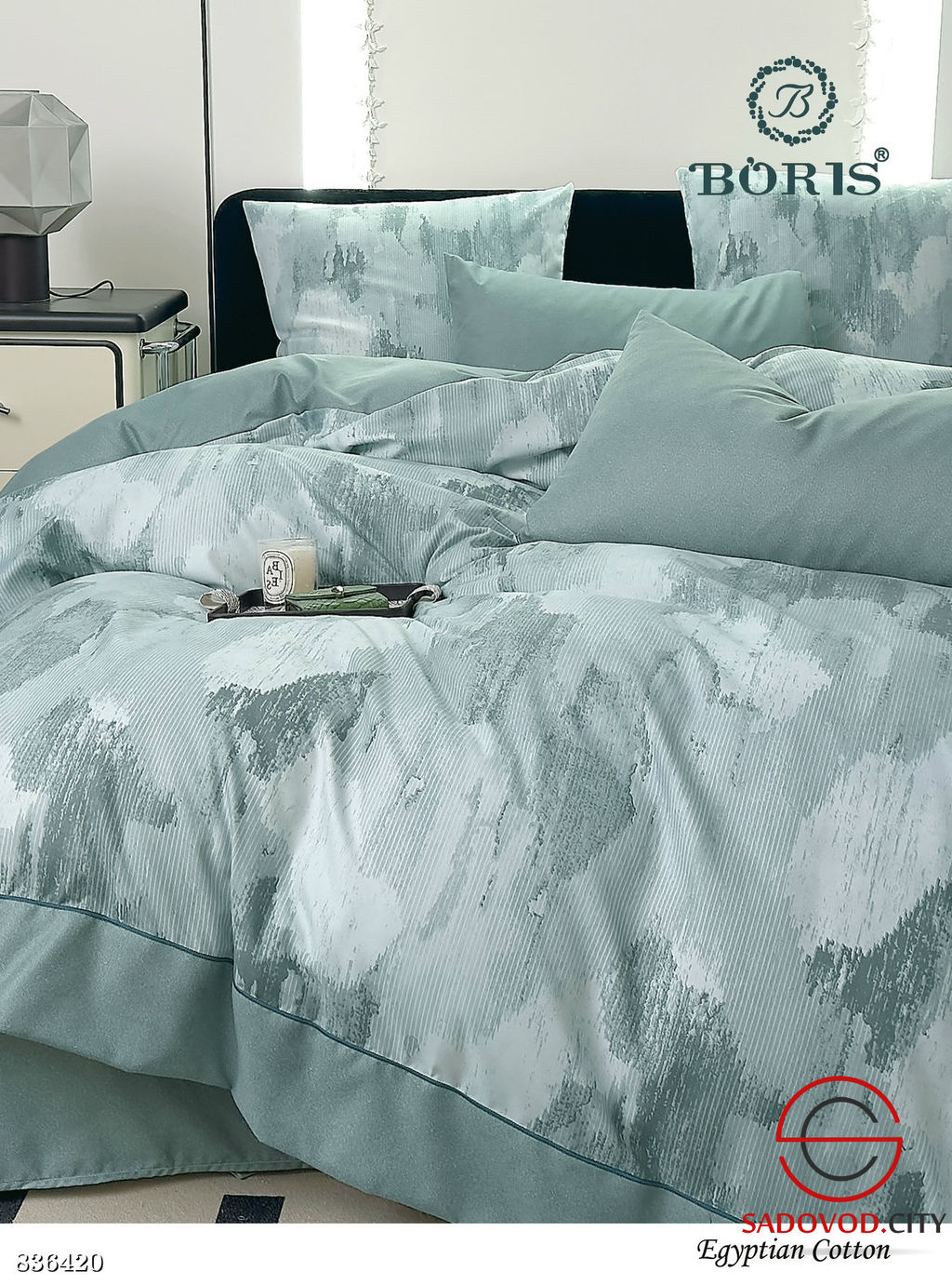 Комплект постельного белья