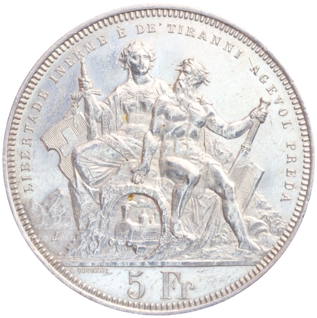 Монета 5 франков 1883 года Швейцария Стрелковый фестиваль в Лугано