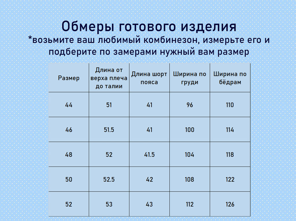 КОМБИНЕЗОН КБ055 ХАКИ - Assana фото 8