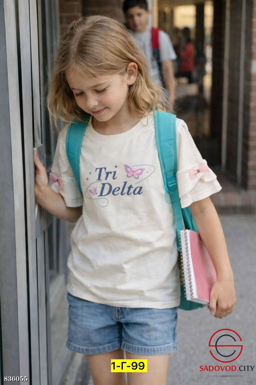 Футболка для девочки с рисунком