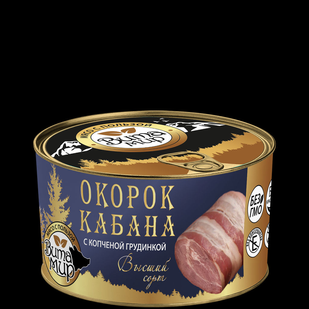 Окорок из кабана с копченой грудинкой высший сорт ВитаМир , 325г  фото 2