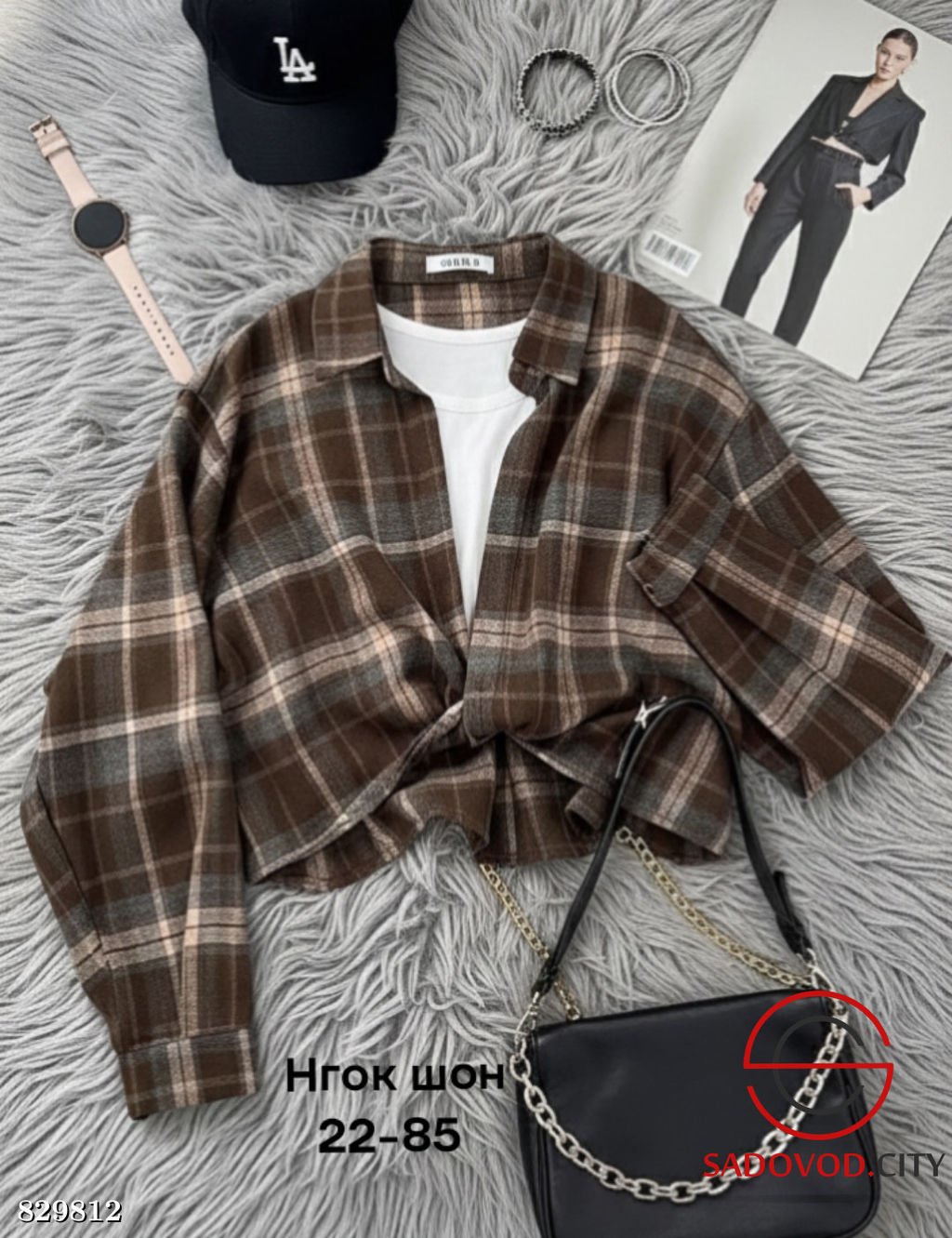 Рубашка женская в клетку