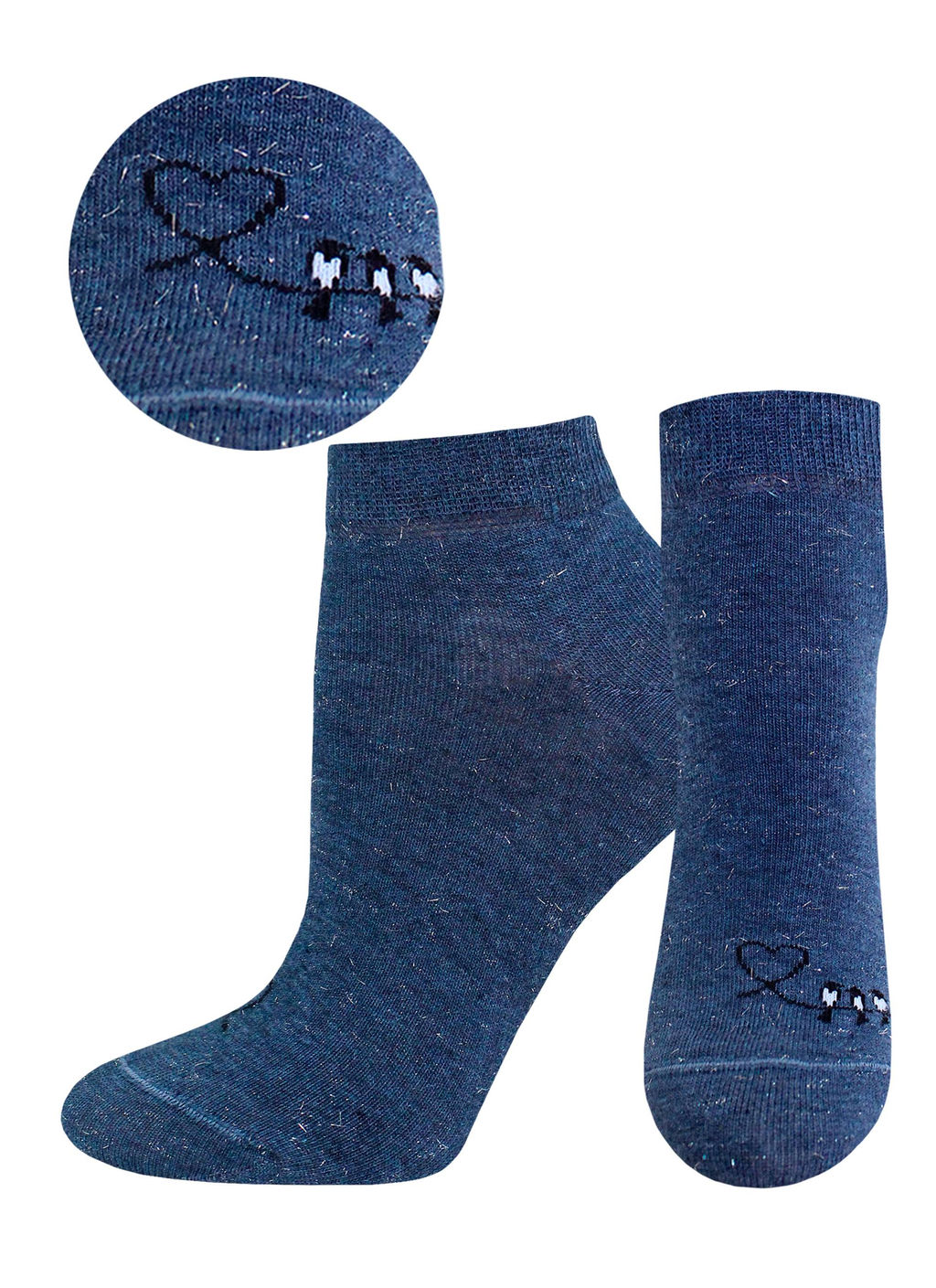 Цена за 2 пары Носки короткие Conte Elegant, синий меланж