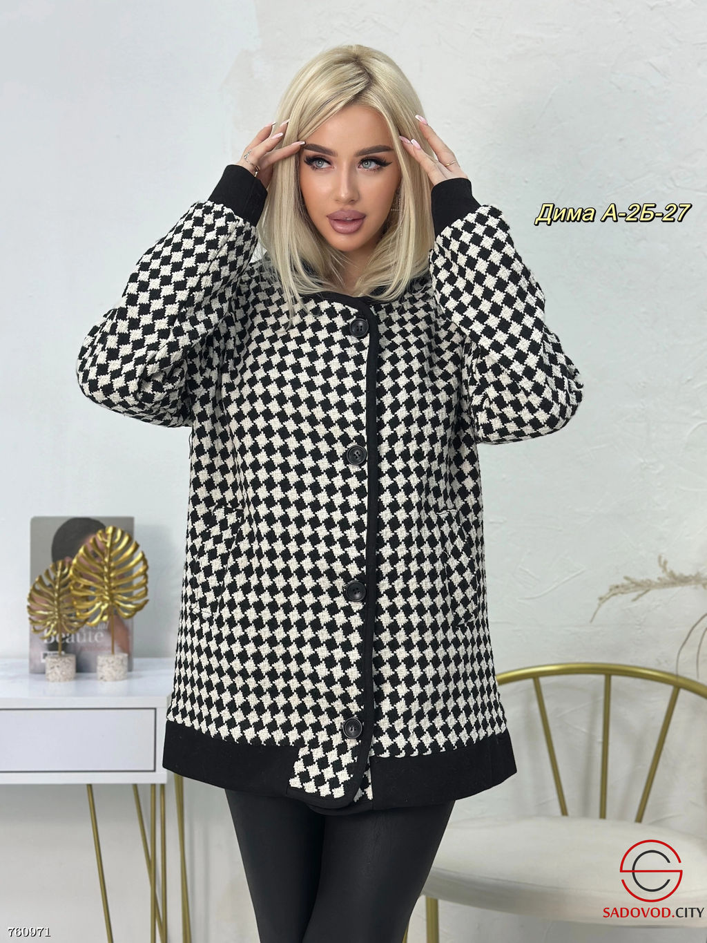 Женское пальто короткое