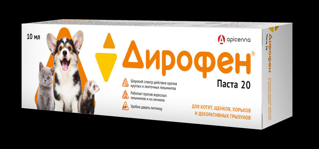 Дирофен паста 20 для щенков, собак, хорьков и грызунов