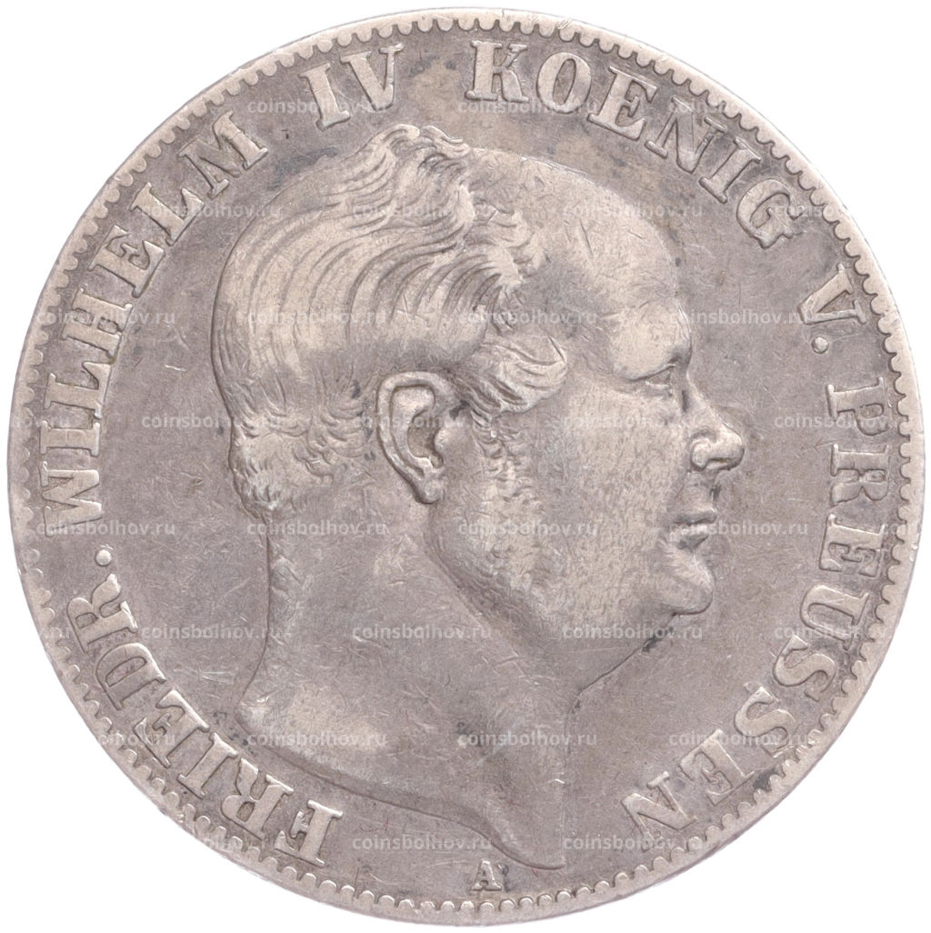 1 союзный талер 1860 года Пруссия