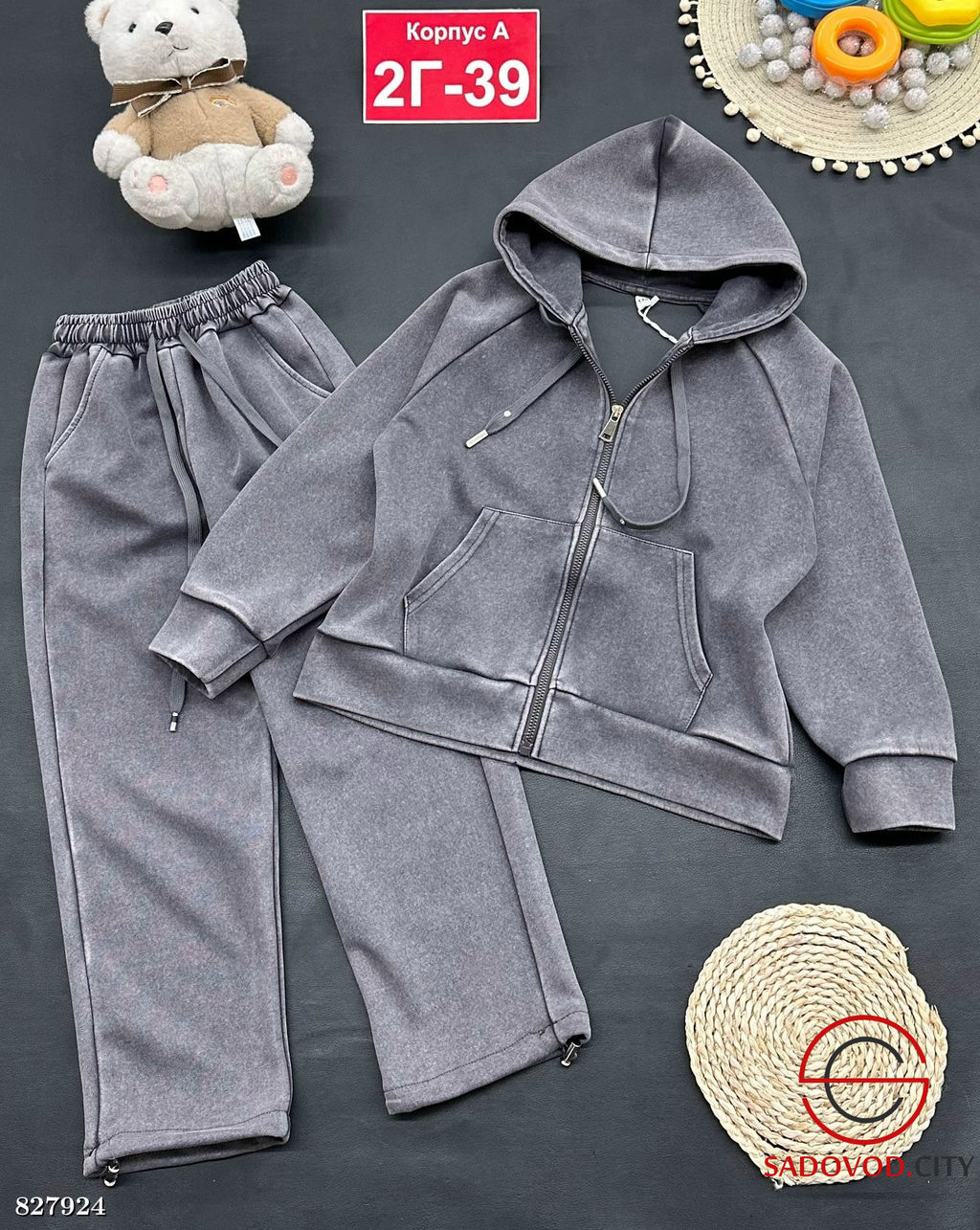 Спортивный костюм для девочки