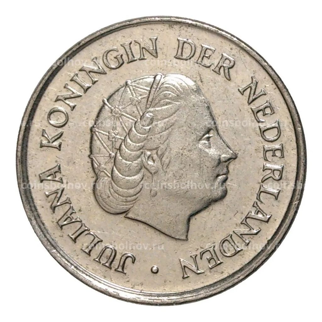 25 центов 1977 года Нидерланды