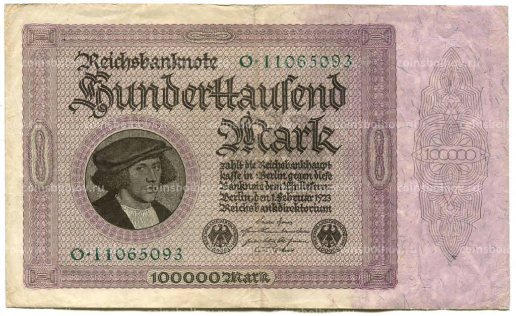 Банкнота 100000 марок 1923 года Германия