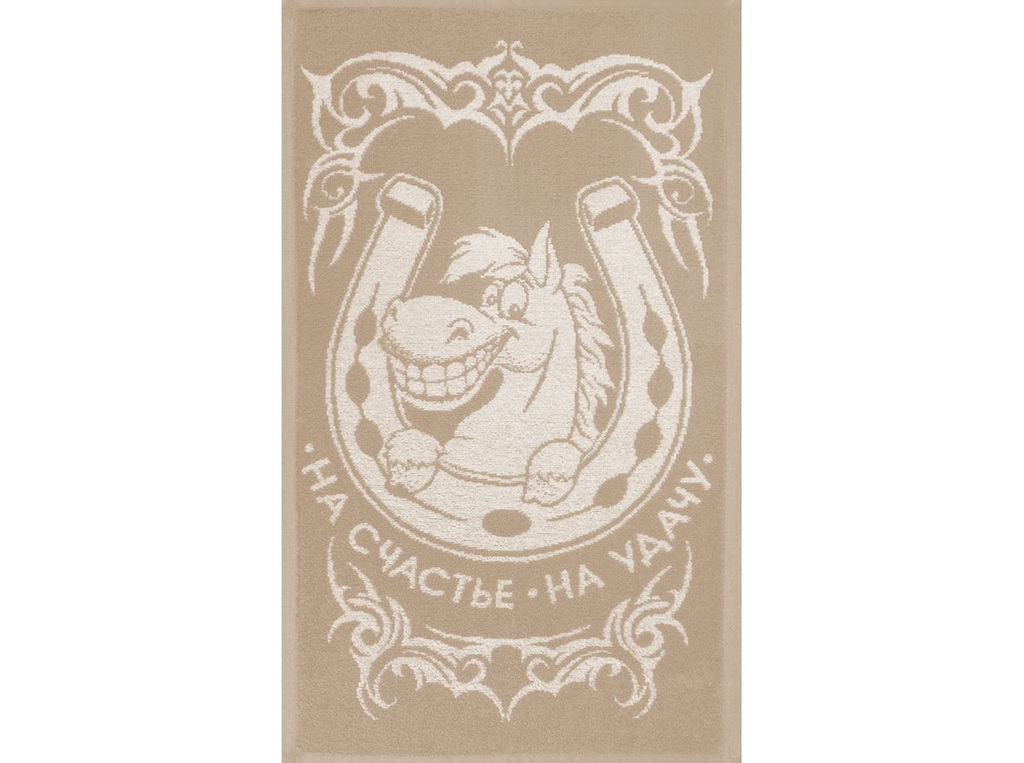 Полотенце махровое 6с104.511ж2 Подкова(лен3) 67х40см