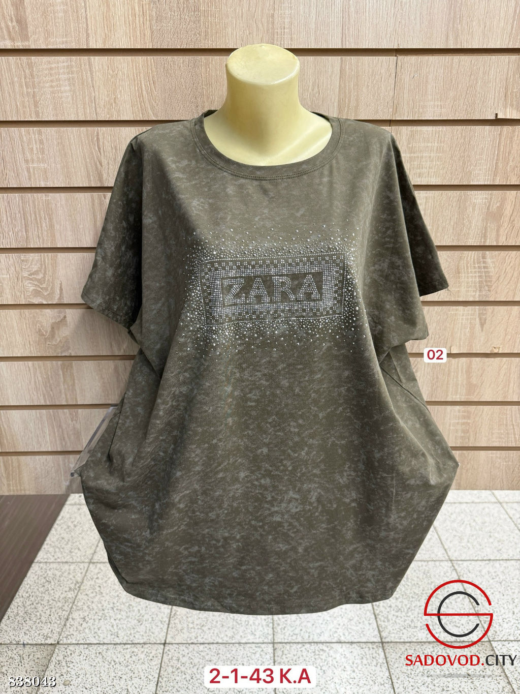 Футболка женская со стразами