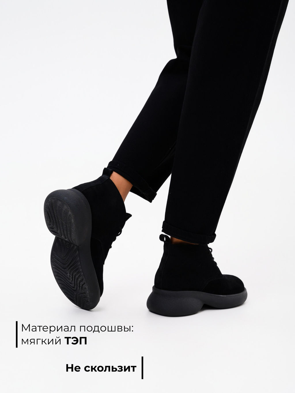 Ботинки EDART 308.927bl.Черный замша/байка  фото 5